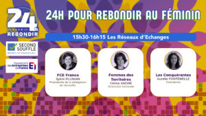 Les Réseaux d’Echanges